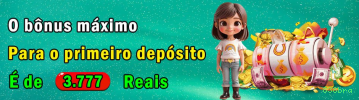Recursos Exclusivos