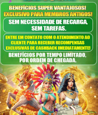 Lottery Instantânea